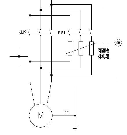 籠型電機水阻軟啟動器一次回路圖